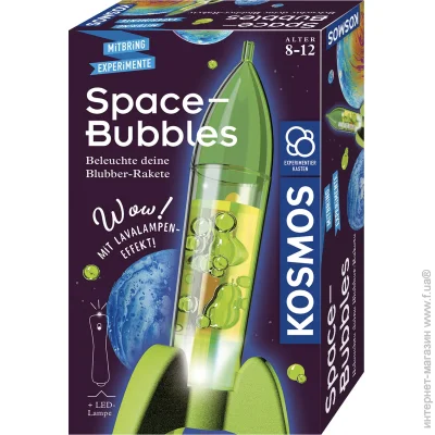   Kosmos      (Space Bubbles) 616786