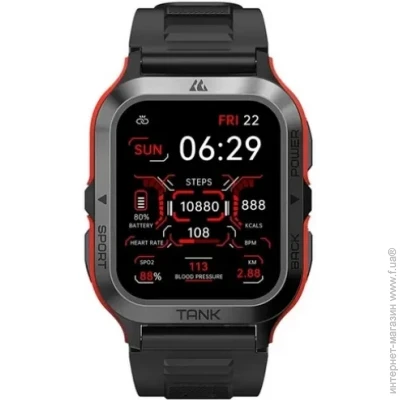 - Kospet Tank M2 Red