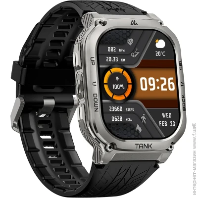 Kospet  - Tank M3 Silver (16426)
