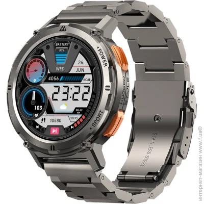 Kospet - Tank T2 Special Edition Silver (15979)