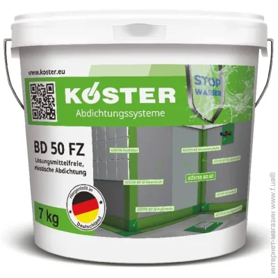 Koster   BD 50 FZ 7 