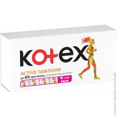 Kotex  㳺 super Active 16 .