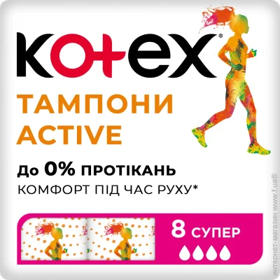 Kotex   Active super 8 .