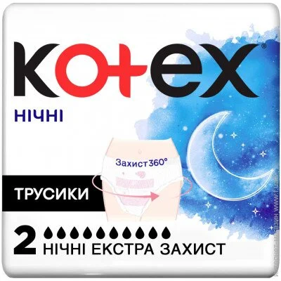     Kotex   2 . (8691900173820)