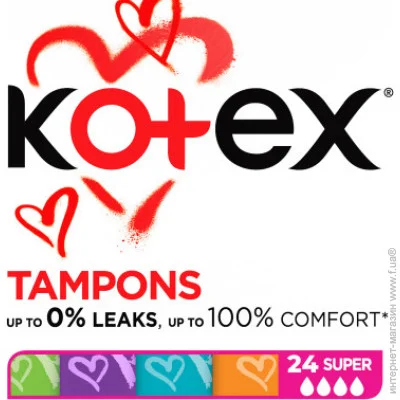   Kotex Super, 24  (5029053534626)