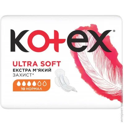   Kotex Ultra Soft Normal 10. (5029053542669)