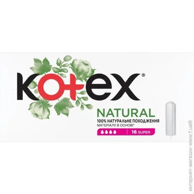  Kotex Natural Super 16. (5029053577401)