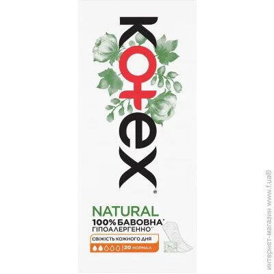   Kotex Natural Normal 20. (5029053548623)
