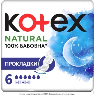 ó㳺  Kotex  㳺 Natural ͳ 6 .