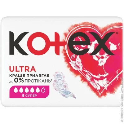   Kotex   Ultra Dry super 8 .