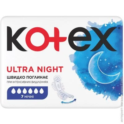   Kotex Ultra Night, 7. (5029053540108)
