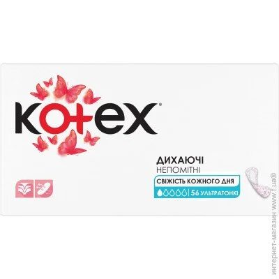   Kotex   ultra slim 56 .