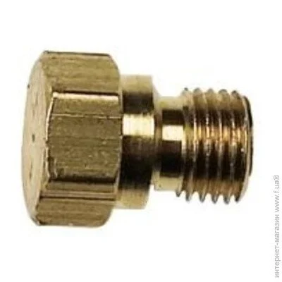 Kovea  Nozzle KL-103 (1053-KL-103)