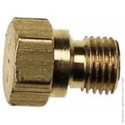 Kovea  Nozzle TKL-N894 (1053-TKL-N894)