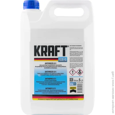   Kraft G11-35 5  5 