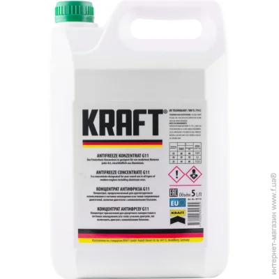   Kraft  G11-35 5  5 