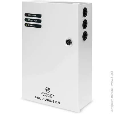 Kraft Energy    PSU-1205/8CH