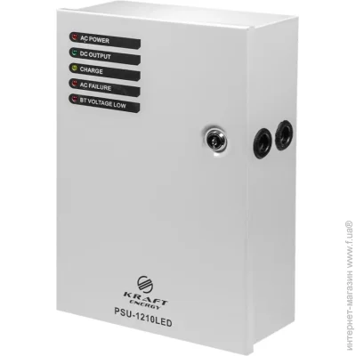 Kraft Energy    PSU-1210LED