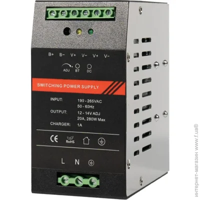 Kraft Energy    PSU-1220DIN    DIN-