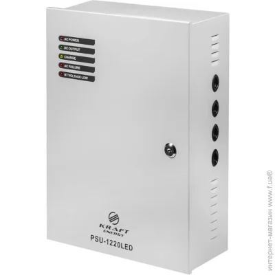 Kraft Energy    PSU-1220LED