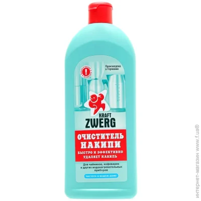 Kraft Zwerg     0,25