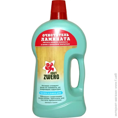  Kraft Zwerg    1 