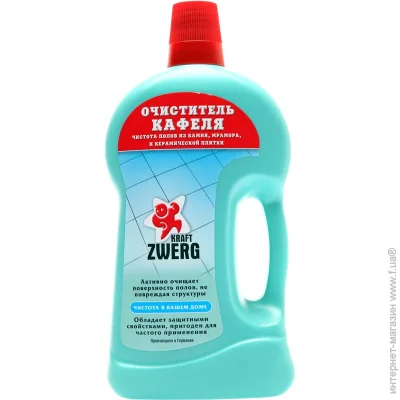  Kraft Zwerg    1 