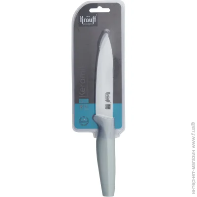   Krauff ͳ  15  silver 29-250-036