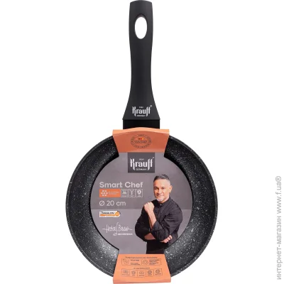   Krauff  20  Grand Chef 25-45-111