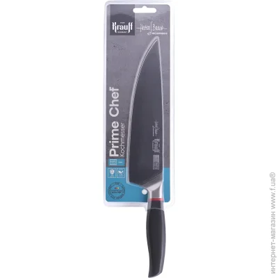   Krauff ͳ  20  Smart Chef 29-305-039