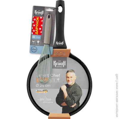    Krauff    24  +   25-45-191