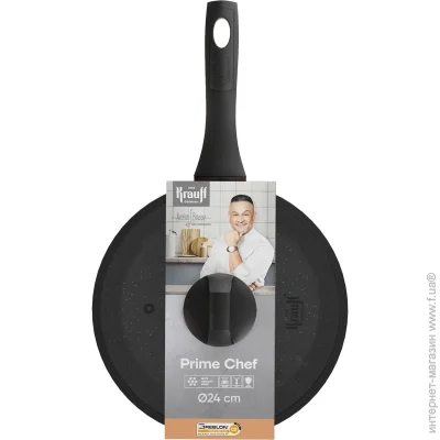   Krauff     24  Prime Chef 25-45-223  