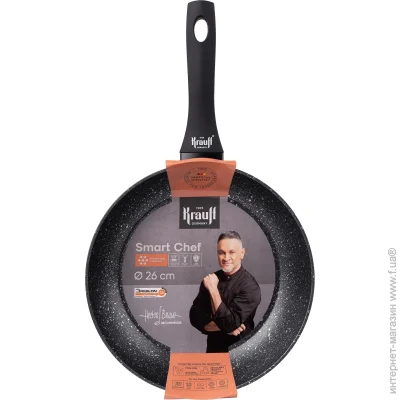   Krauff  26  Grand Chef 25-45-113