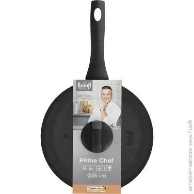   Krauff     26  Prime Chef 25-45-224  