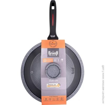   Krauff 28 (25-45-180)  