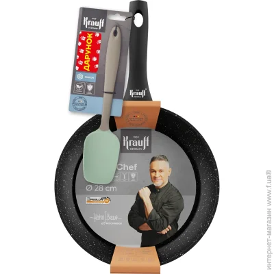   Krauff  28  +   25-45-190