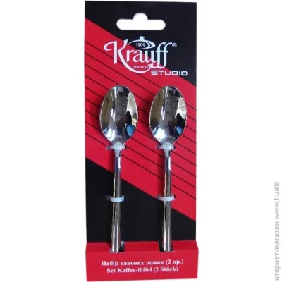    Krauff Studio 2. (29-209-005)