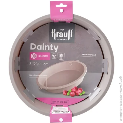 Krauff    , 31*28,5*5 29-298-033