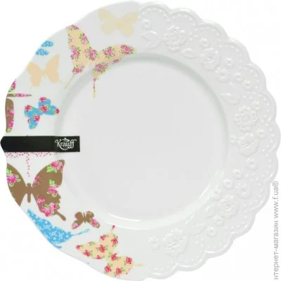   Krauff Butterfly 26 (21-252-021)