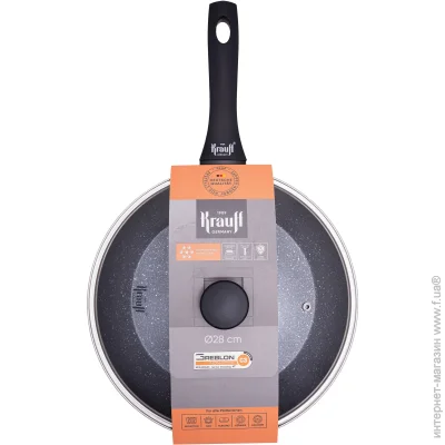   Krauff Grand Chef 28 (25-45-142)  