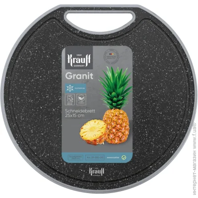   Krauff   Granit 25  29-305-215