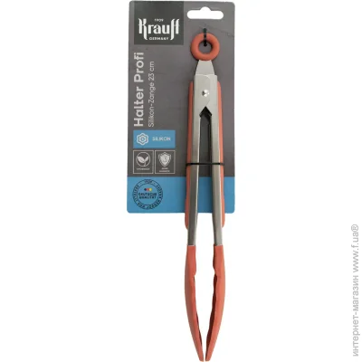 Krauff   Halter Profi 20,5   29-305-117