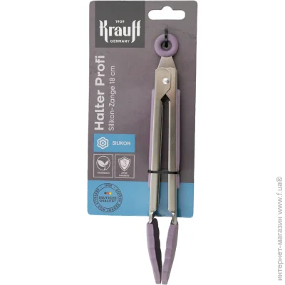 Krauff   Halter Profi 20,5   29-305-118