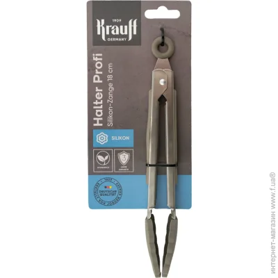 Krauff   Halter Profi 20,5    29-305-120