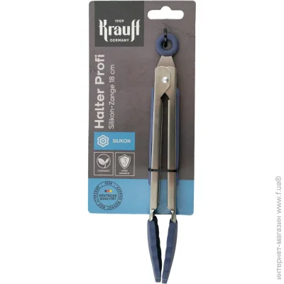 Krauff   Halter Profi 20,5   29-305-121