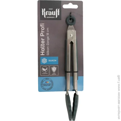 Krauff   Halter Profi 20,5    29-305-122