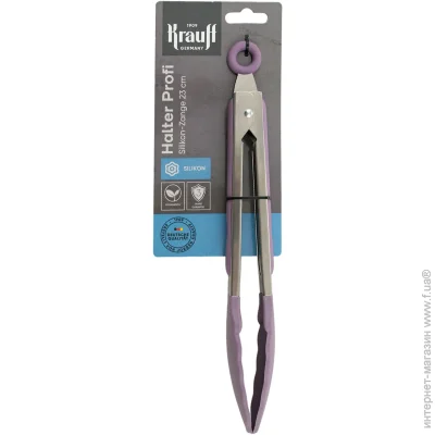 Krauff   Halter Profi 27   29-305-11