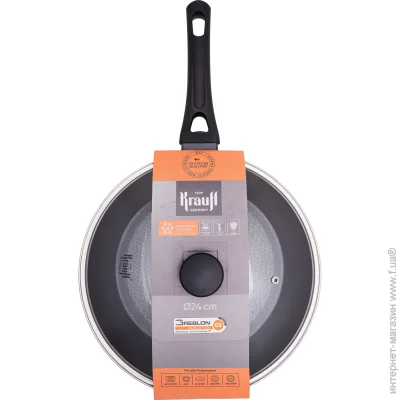   Krauff    Hamburg 24  25-45-156  