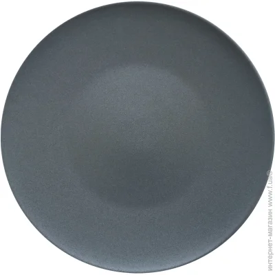     Krauff   Hattu Black 21,5  24-320-046