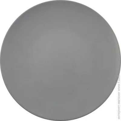     Krauff   Hattu Gray 21,5  24-320-045